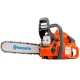 Бензопила Husqvarna 440е II-15&quot; в Йошкар-Оле