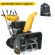 Снегоуборщик гусеничный Stiga ST 6272 P Trac в Йошкар-Оле