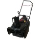 Снегоуборщик EVOline SBG 560 BE в Йошкар-Оле