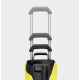 Мойка высокого давления Karcher K 5 Power Control в Йошкар-Оле