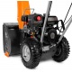 Снегоуборщик DeWORKS S 6060 в Йошкар-Оле