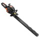 Бензиновый кусторез (бензокусторез) Fuxtec FX-MHP126 в Йошкар-Оле