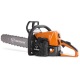 Бeнзoпилa Holzfforma G255-16&quot; в Йошкар-Оле