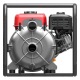 Бензиновая мотопомпа A-iPower AWP50T в Йошкар-Оле