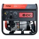 Сварочный генератор Fubag WCE 250 DC ES 2.5 кВт в Йошкар-Оле