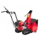 Снегоуборщик гусеничный Honda HSS 655 ET в Йошкар-Оле