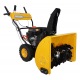 Снегоуборщик Habert HBM28D в Йошкар-Оле