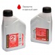 Минеральное моторное масло Carver 2 Stroke Engine oil, 0.6 л для 2-х тактных двигателей в Йошкар-Оле