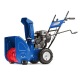 Снегоуборщик MasterYard ML 8024B в Йошкар-Оле
