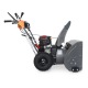 Снегоуборщик Villartec WB6966E в Йошкар-Оле