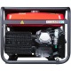 Бензогенератор Fubag BS 7500 A ES Duplex 7 кВт в Йошкар-Оле