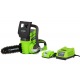 Аккумуляторная пила GreenWorks GD24CSK2-10&quot; в Йошкар-Оле