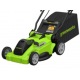 Газонокосилка аккумуляторная GreenWorks GD40LM16X (без аккумулятора и зарядного устройства) в Йошкар-Оле