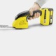 Ножницы Karcher GSH 18-20 Battery в Йошкар-Оле