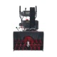 Снегоуборщик гусеничный EVOline SBG 700 TLE в Йошкар-Оле