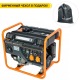 Бензогенератор Villartec GG4000 3.2 кВт в Йошкар-Оле