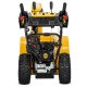 Снегоуборщик Cub Cadet 2X 28&quot; Intellipower Snow Blower в Йошкар-Оле