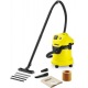 Пылесос для сухой и влажной уборки Karcher WD 3 P в Йошкар-Оле