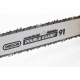 Бензопила Denzel GS-40 X-Pro-16&quot; в Йошкар-Оле