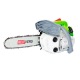 Бензопила RedVerg RD-GC25-12&quot; в Йошкар-Оле