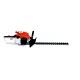 Бензиновый кусторез Stihl HS 45 в Йошкар-Оле